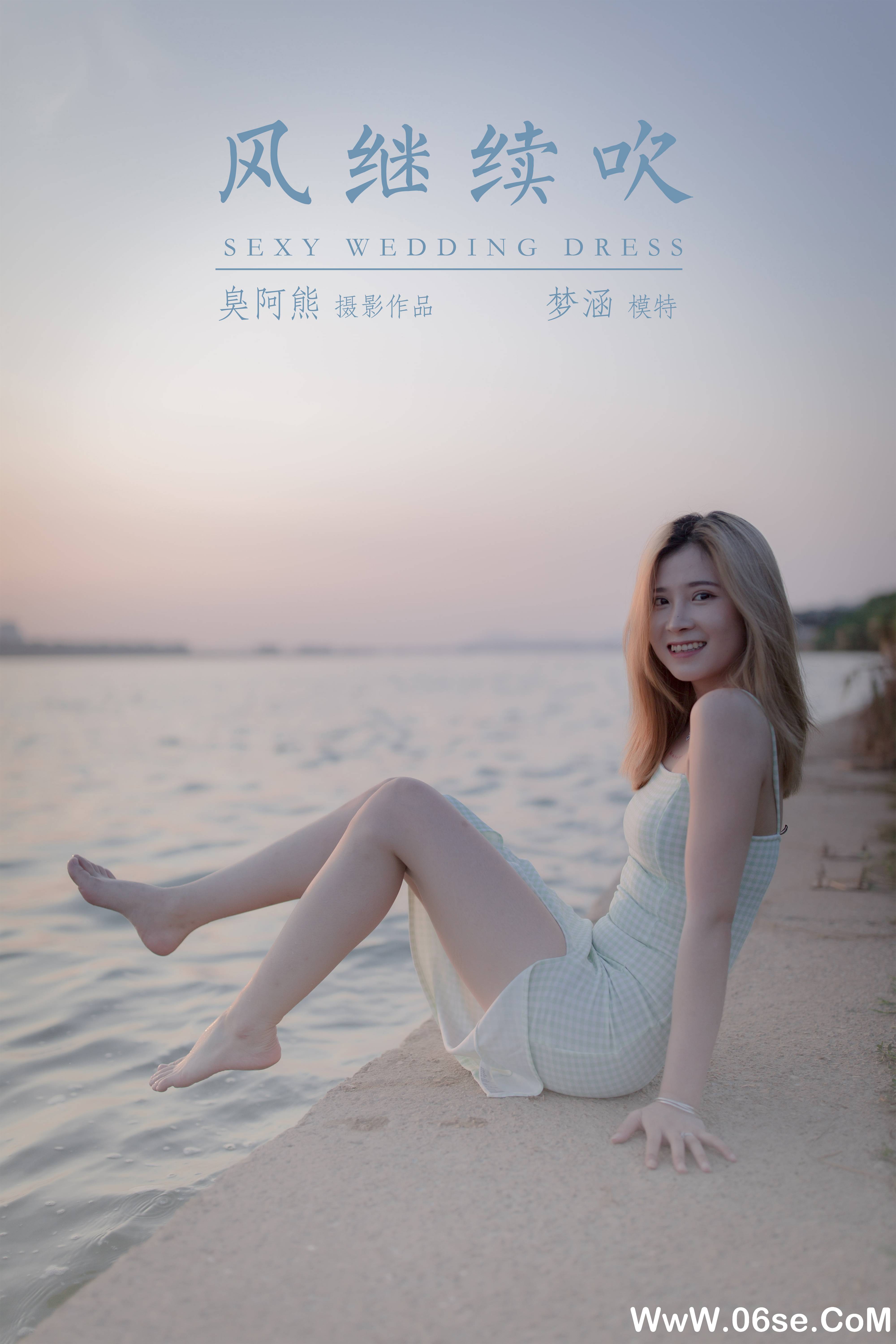 图片[49]-[YALAYI雅拉伊] 2020.10.12 NO.712 梦涵《风继续吹》[46P+1P283M]-六色网