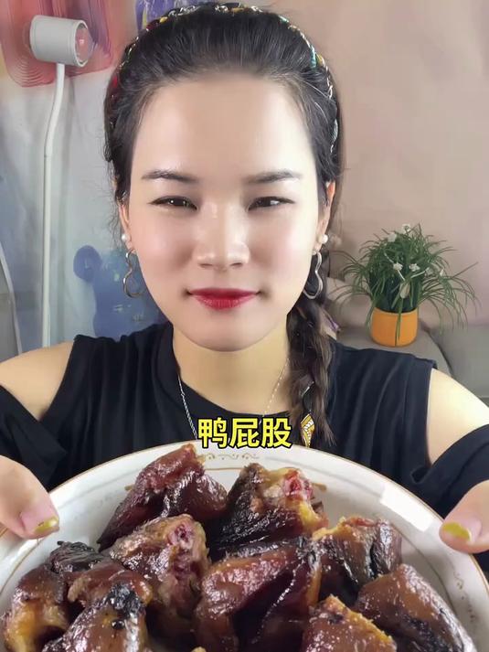 香拽了鸭屁股不建议蘸白糖吃