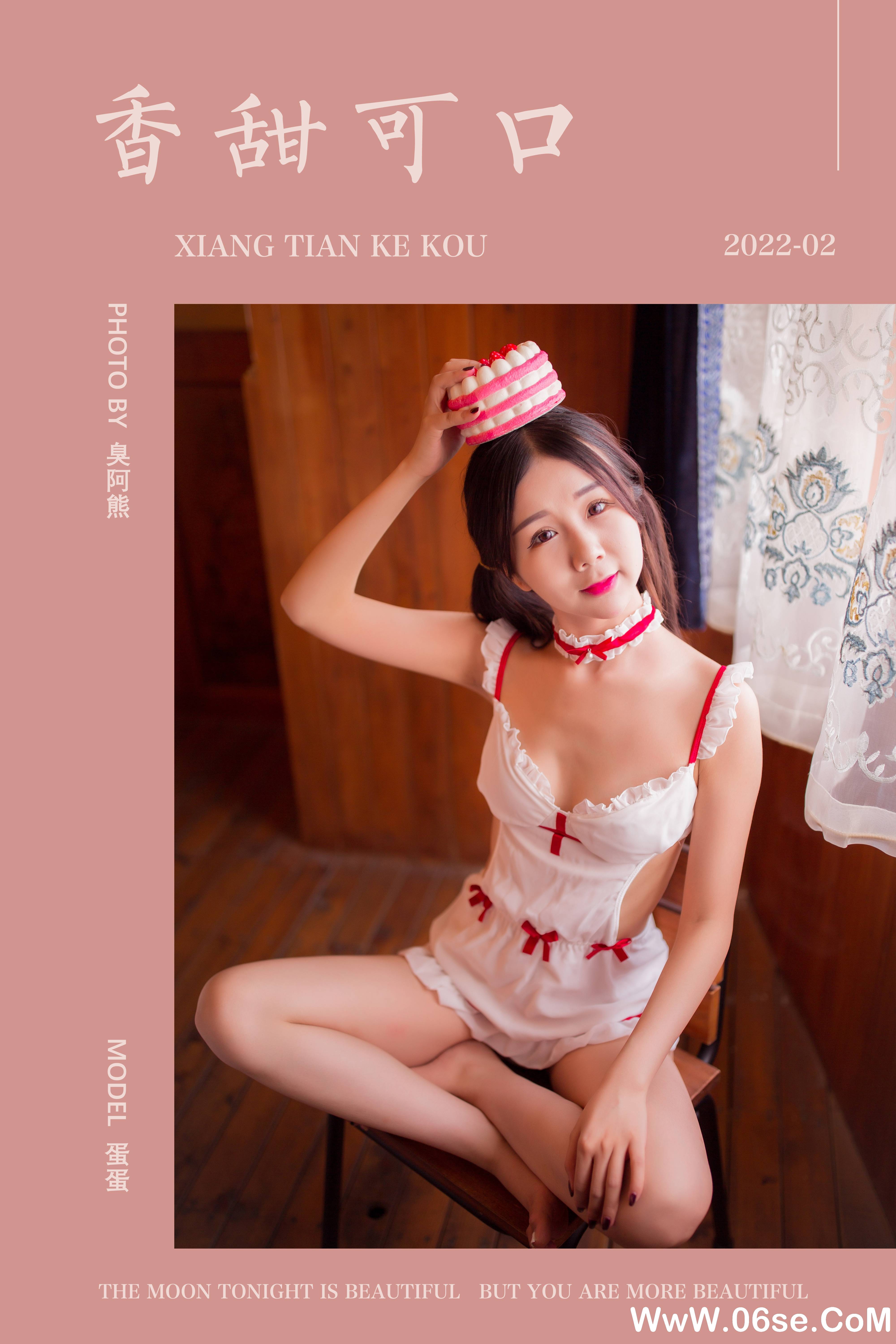 图片[47]-[YALAYI雅拉伊] 2022.02.17 NO.892 蛋蛋《香甜可口》[45+1P395M]-六色网