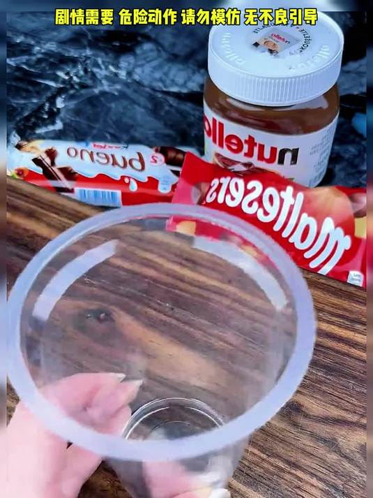 沉浸式制作巧克力冰淇淋 沉浸式制作巧克力蛋糕 吃货必备