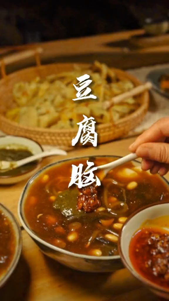 甜豆腐脑 咸豆腐脑 你喜欢吃哪种?