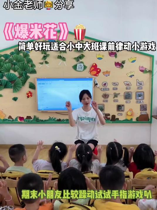 小朋友能有什么烦恼呢,只不过想吃一桶爆米花罢了