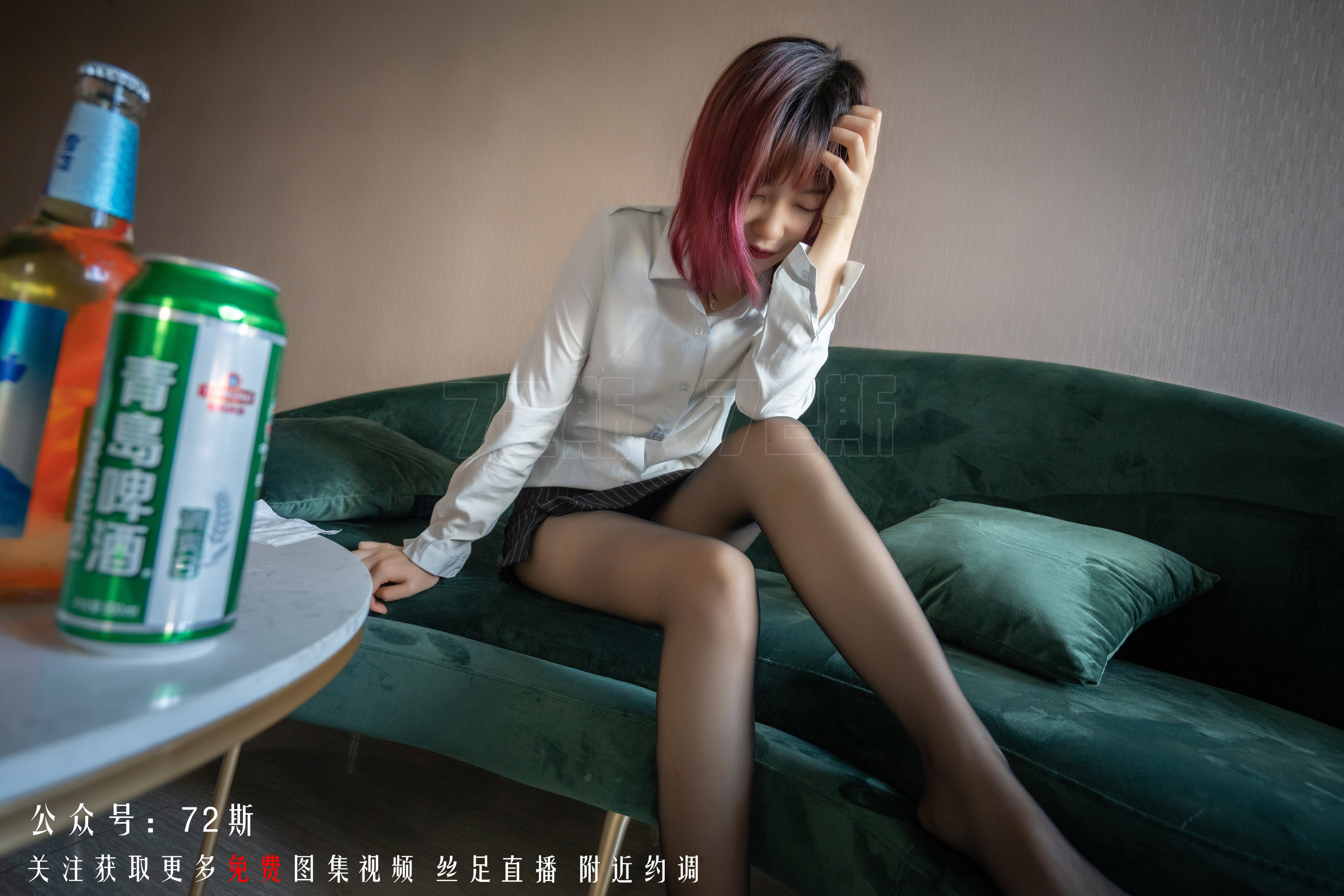 图片[20]-[72斯]丝足写真 NO.003 我的新室友第三集[33P78M]-六色网