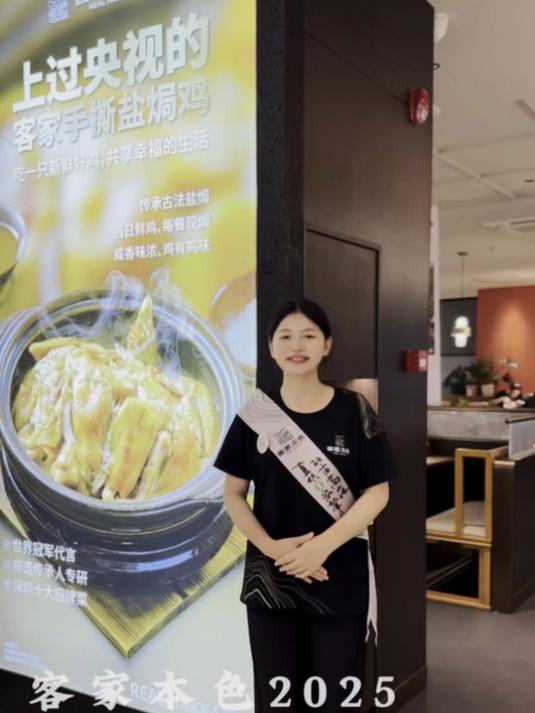 客家本色高山蔬菜节:每颗蔬菜都带着“自然生长”的勋章