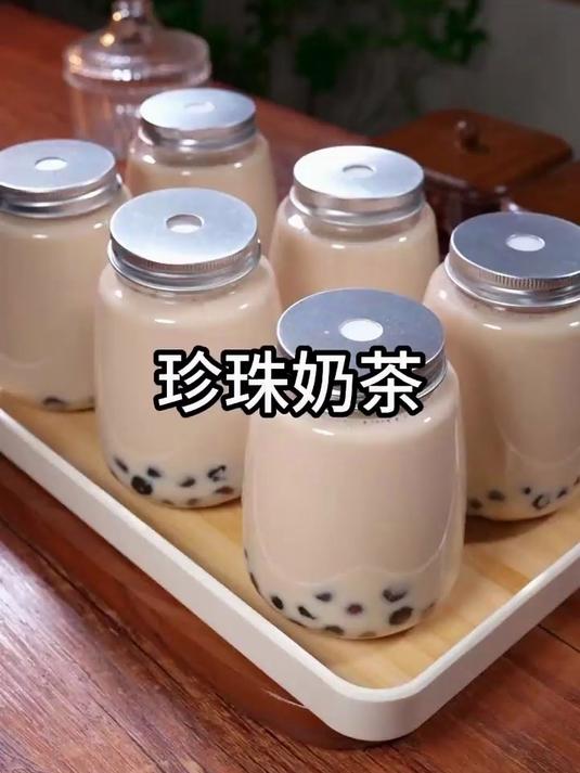 以后要是想喝珍珠奶茶了,不用再去外面买了,自己试试吧