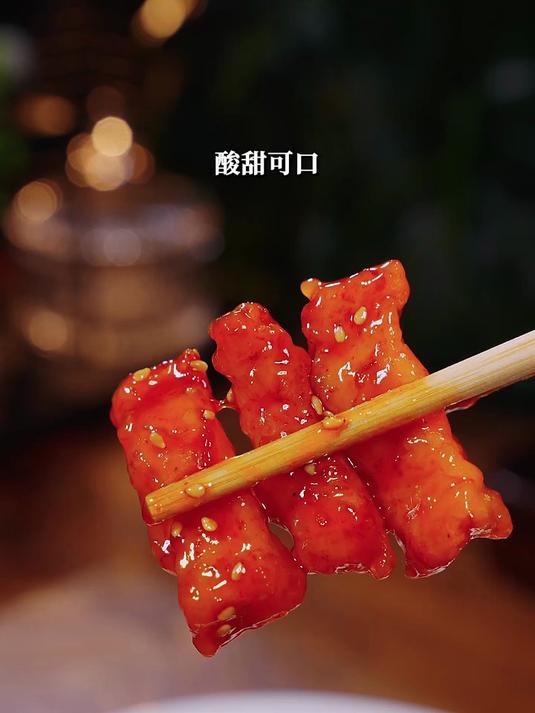 孩子爱吃的糖醋里脊别再出去买了