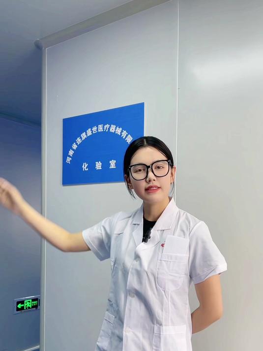 第一视角中药袋检测