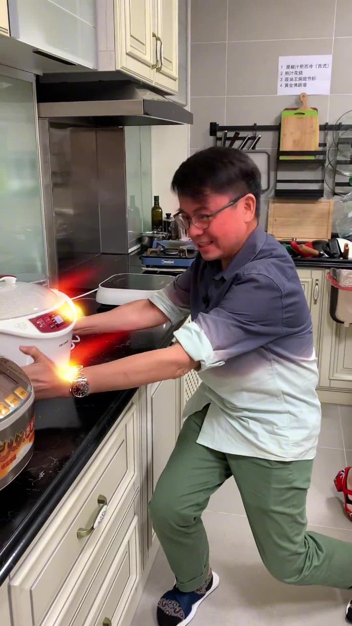 这次是山哥发内功做了一道美味佛跳墙