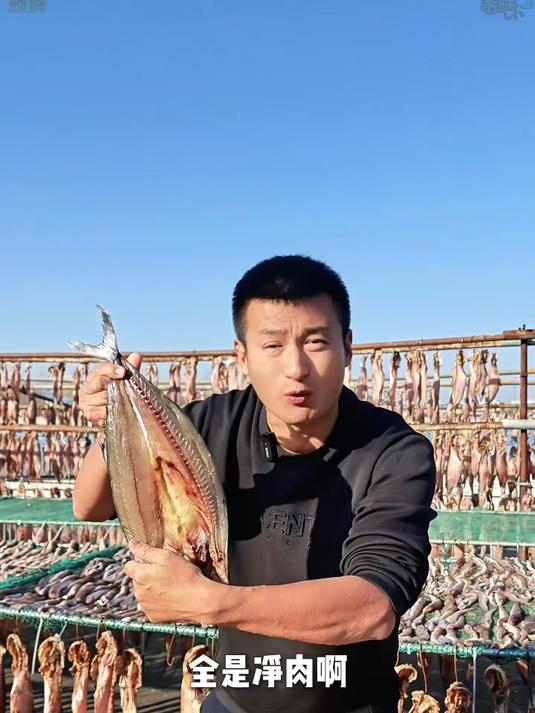 鲅鱼干这样做既简单又好吃！