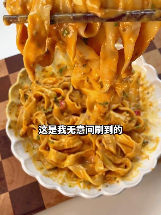 天热没胃口，快来试试这个花生酱拌面，好吃又好做