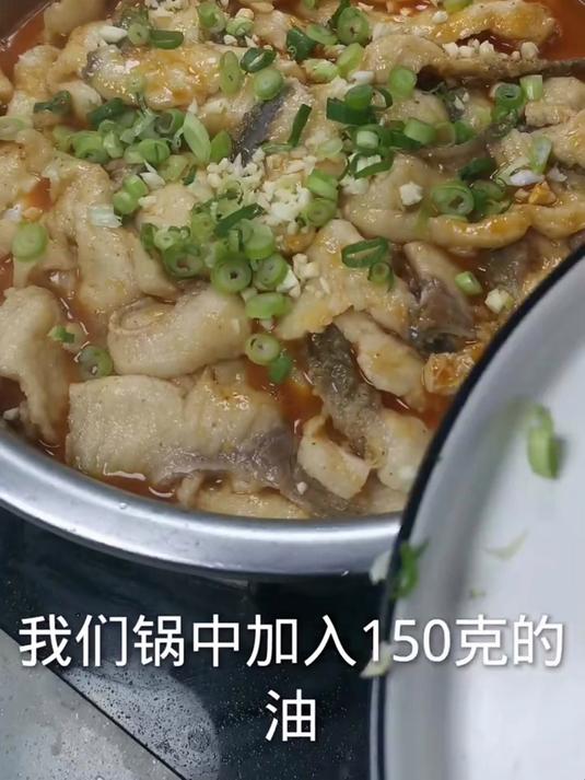 能喝汤的水煮鱼 麻辣鲜香 鱼肉爽滑