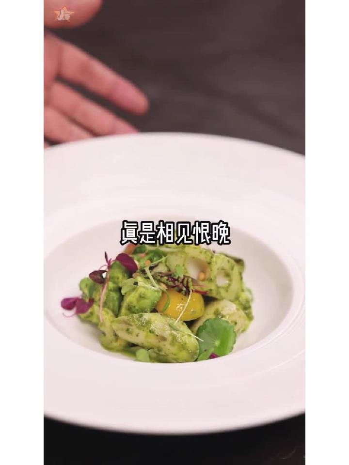 素菜里的顶级鲜味,真实相见恨晚,尝试过厚评论区告诉我味道