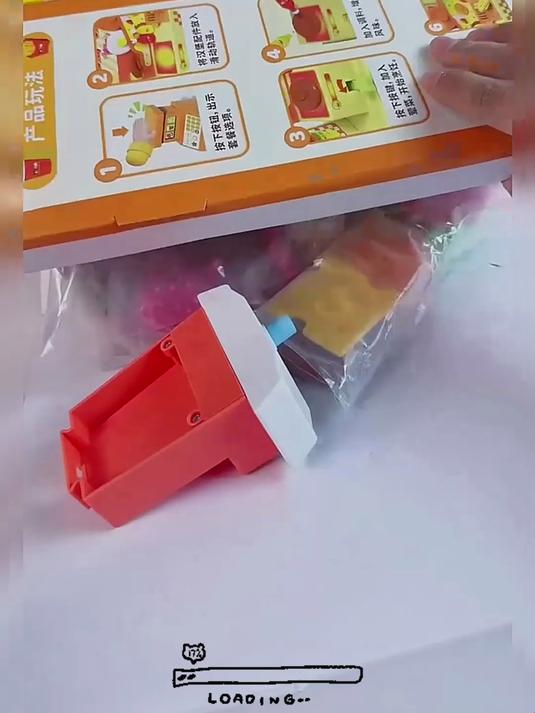 西瓜哥组装汉堡店