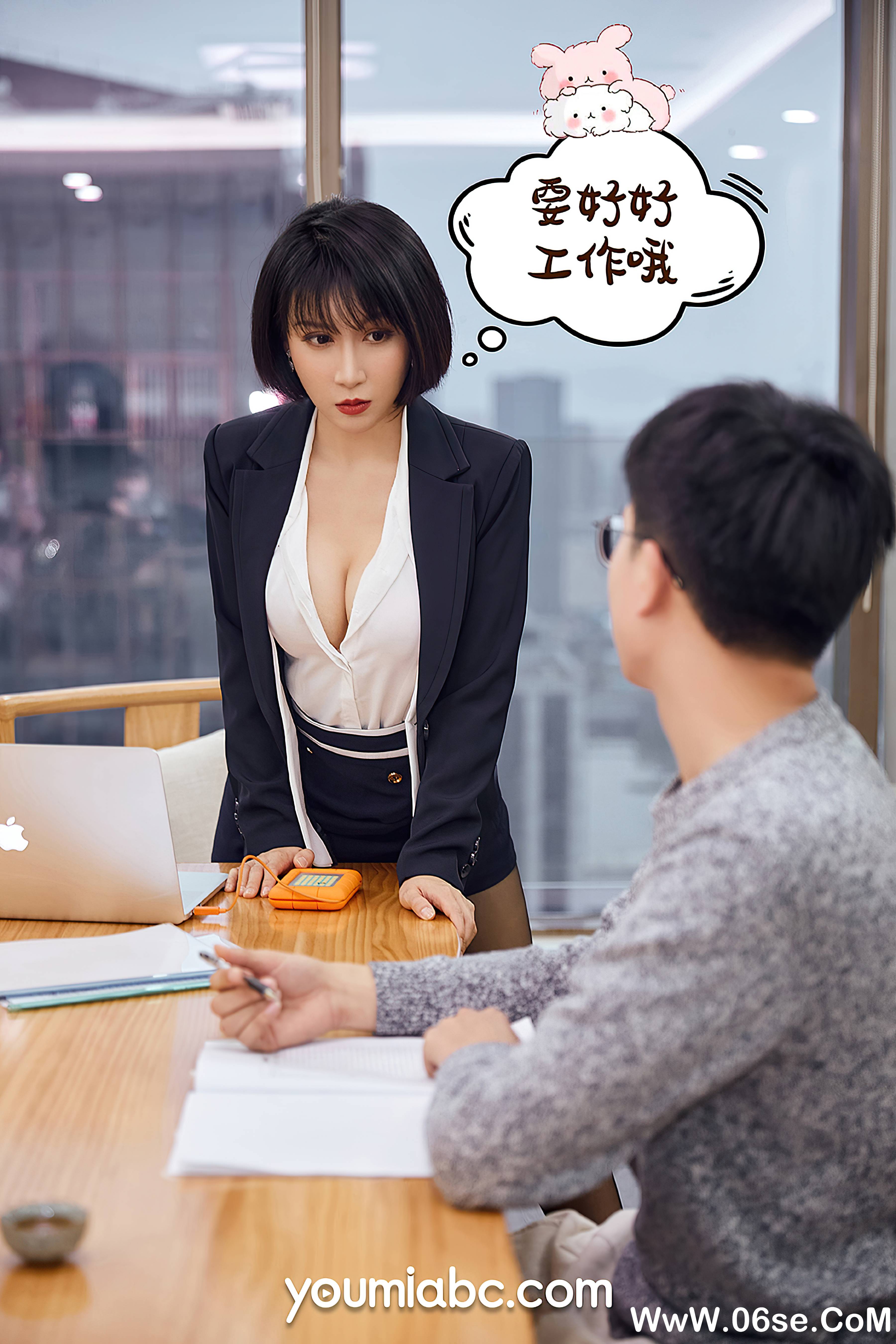 图片[17]-[YouMi尤蜜] 2020.12.29 升职之路 安妮斯朵拉[67+1P1.38G]-六色网