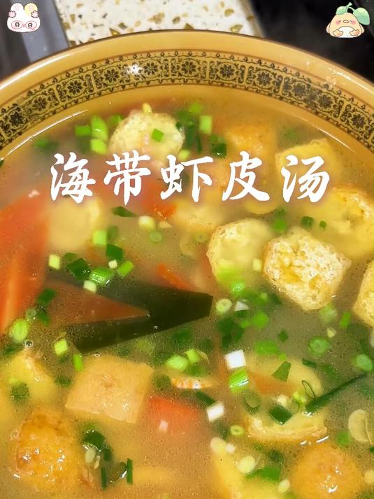 正宗淡干虾皮!无盐无添加,给宝宝做辅食放心