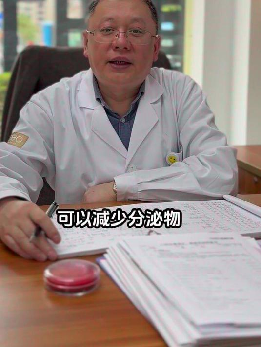 痔疮手术后能吃什么？肛肠科张光利主任术后饮食完整指南