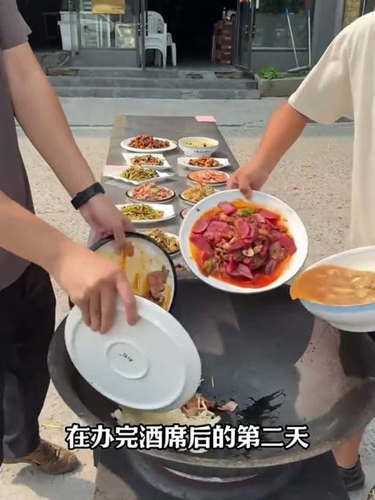 这就是有名的大席折菜，你吃过吗？