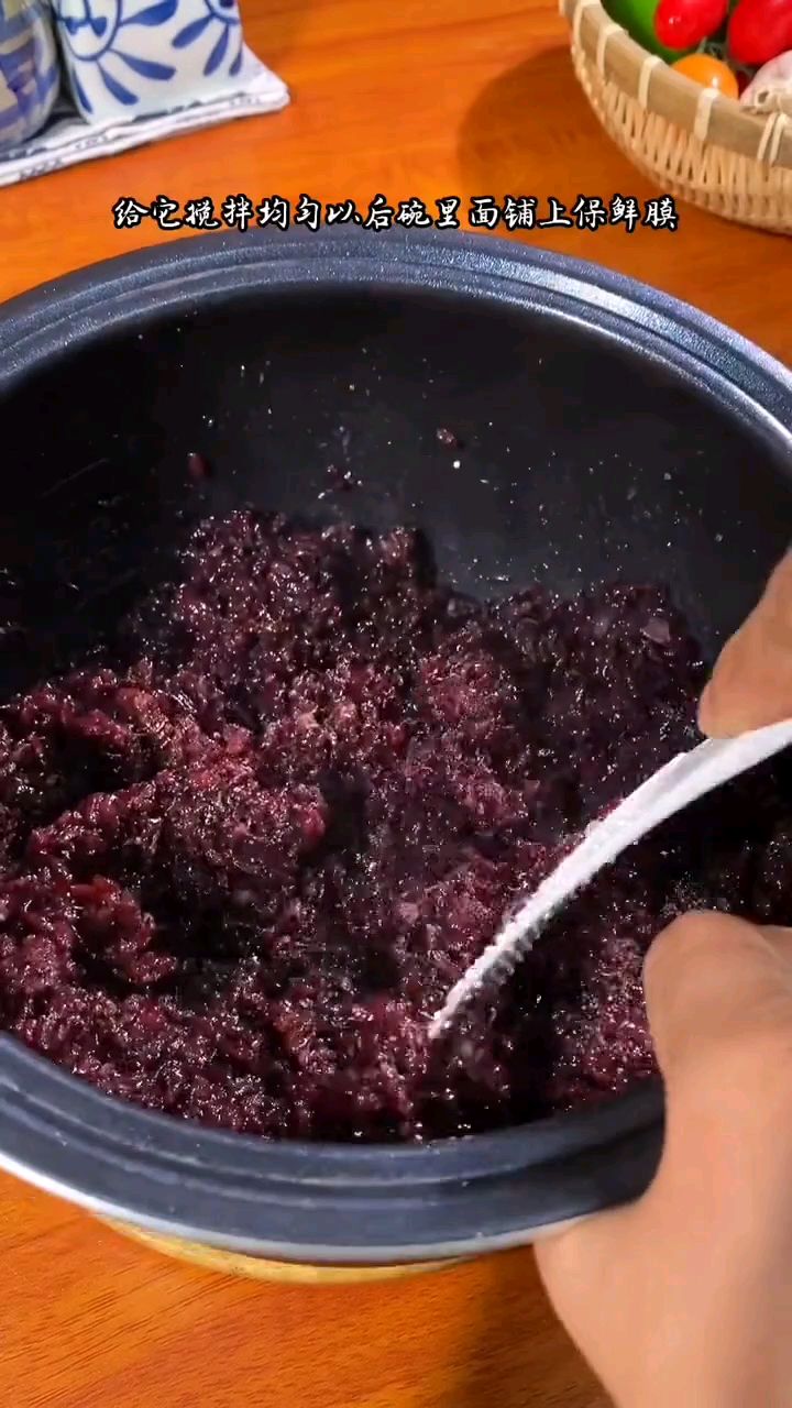 紫米饼的神仙做法简单又好吃