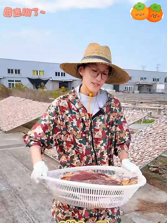 墨鱼干不止可以炖汤没想到炒着也这么好吃亲