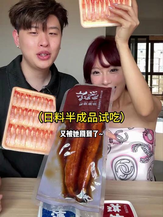 这几个菜在店里吃是啥水平?