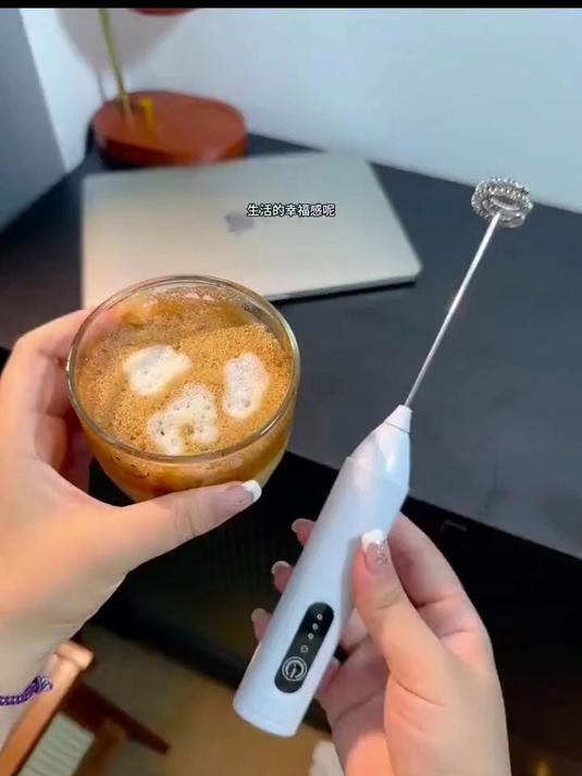 自从有了这个搅拌棒，再也没去外面买过咖啡了，在家实现咖啡自由