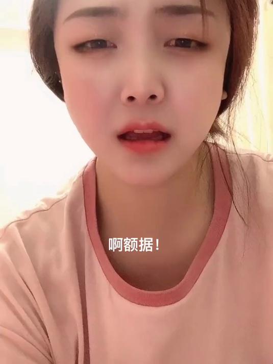 谁认识给咱介绍一下,过去卖煎饼果子都可以