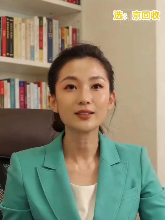 京东e卡回收一般几折，折扣与步骤详述
