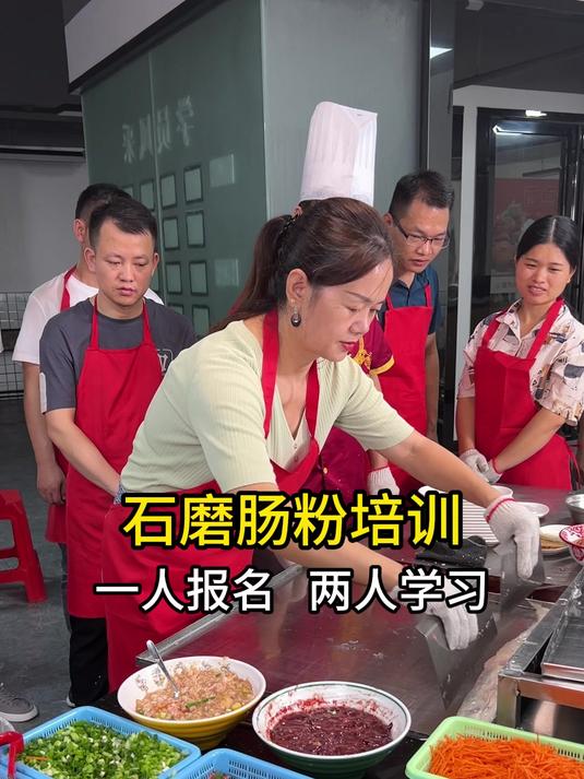 食为先小吃培训价格,学早餐肠粉技术教学