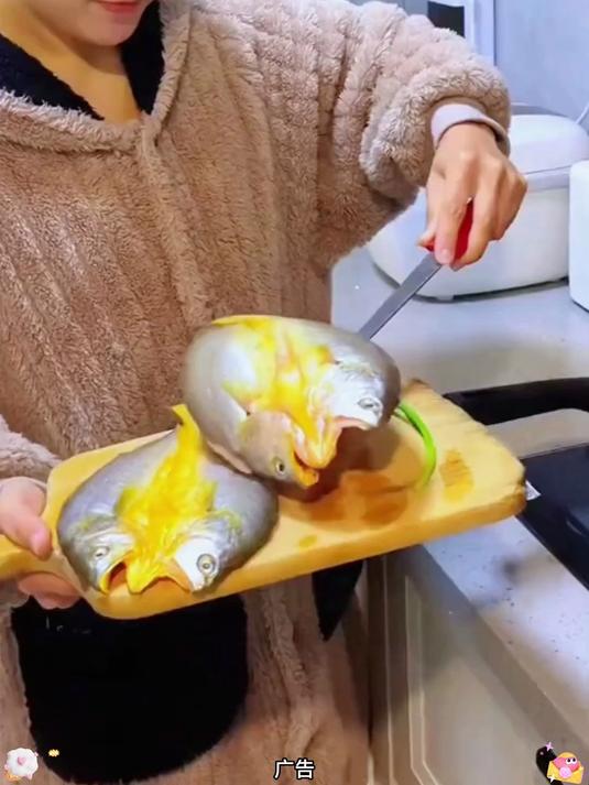 三都港南美黄鱼鲞1.2kg(内含4条)三去处理免调味黄鱼