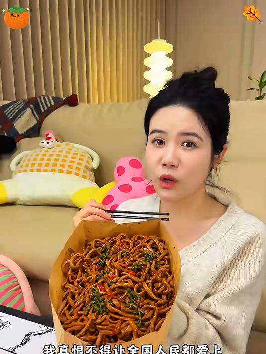 藤椒鸭肠全国各地人吃鸭肠没有藤椒鸭肠可以逃过我的嘴y