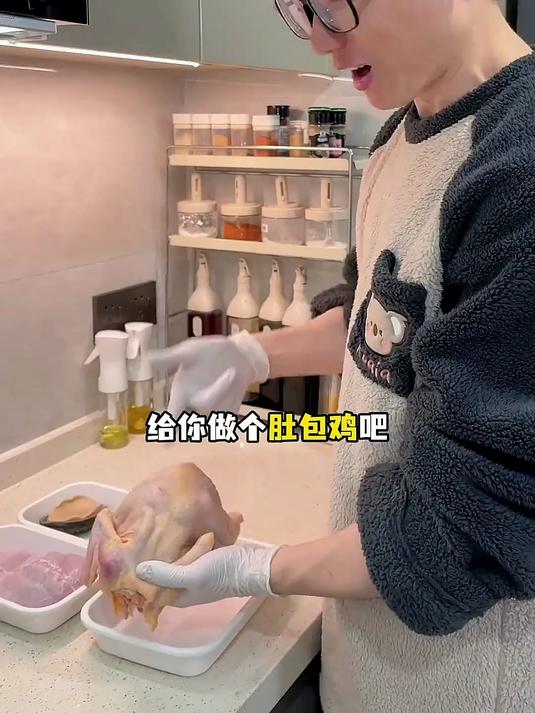 如何给女朋友做暖乎乎的猪肚鸡火锅