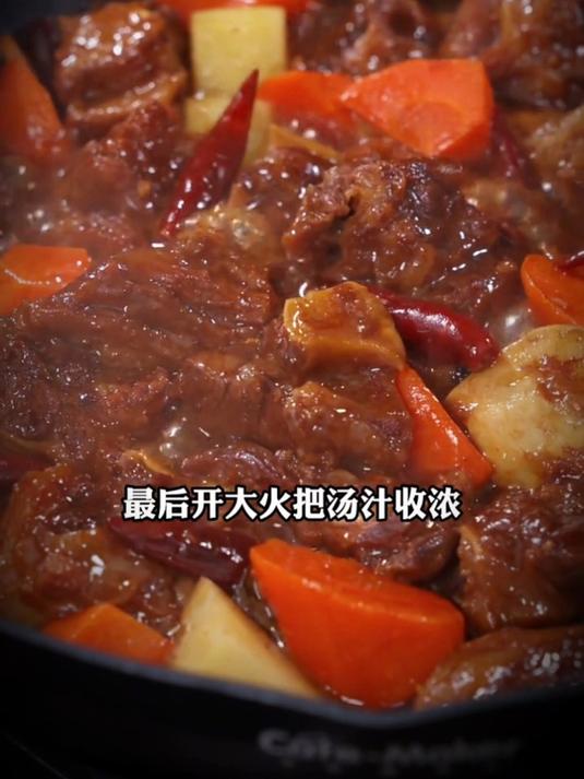 做红烧牛肉千万不要焯水