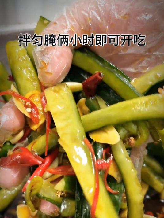 凉拌黄瓜想要好吃,调料很关键