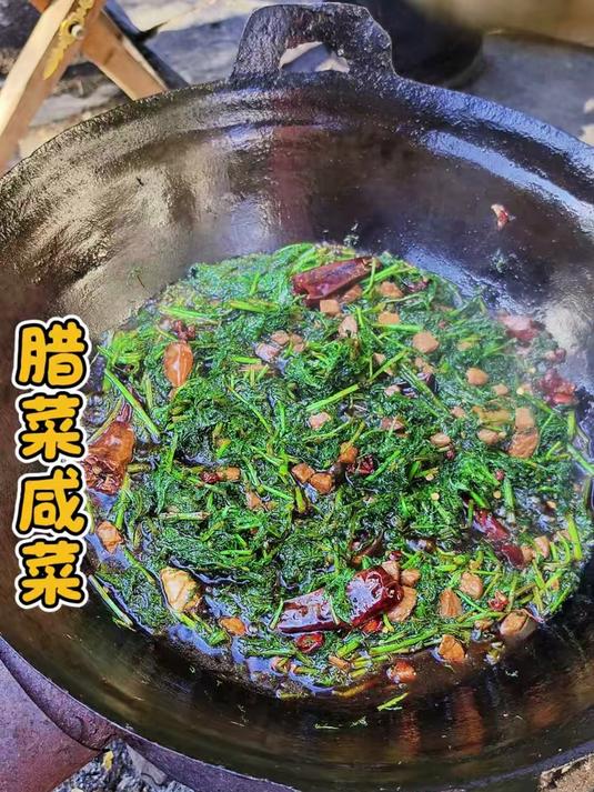 亲手种的腊菜拔光下锅,咕嘟咕嘟熬成老咸菜,闻着香味就想家呀