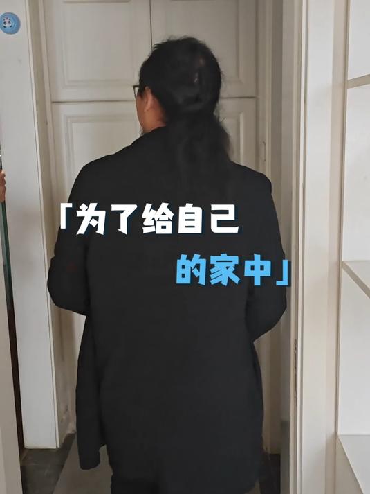 家中的鱼缸该如何摆放？户型优化，家居布局，户型图