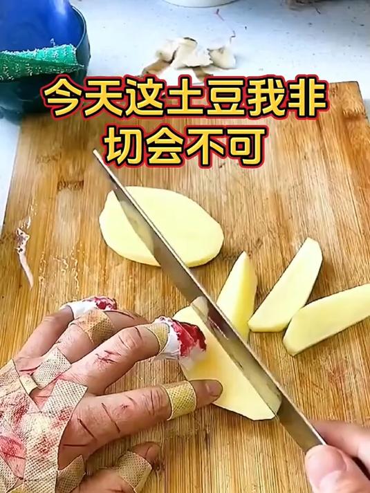 这款绞肉机太好用了!绞肉+碎菜+绞蒜+切菜,一个就够了!