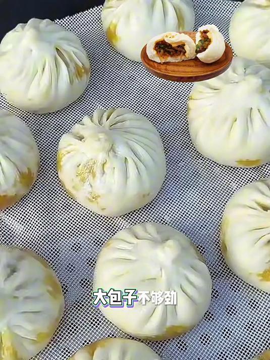 大宇和面绞肉机家用厨房电器小型全自动揉面辅食一体料理机烹饪机