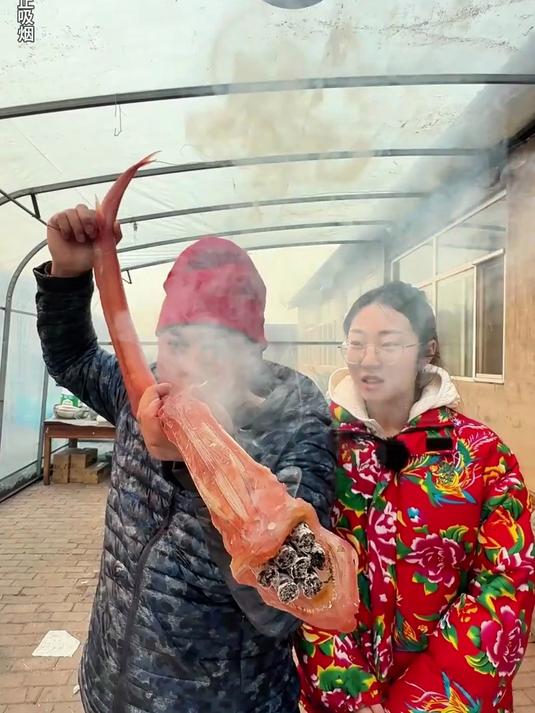 烟管鱼刺身