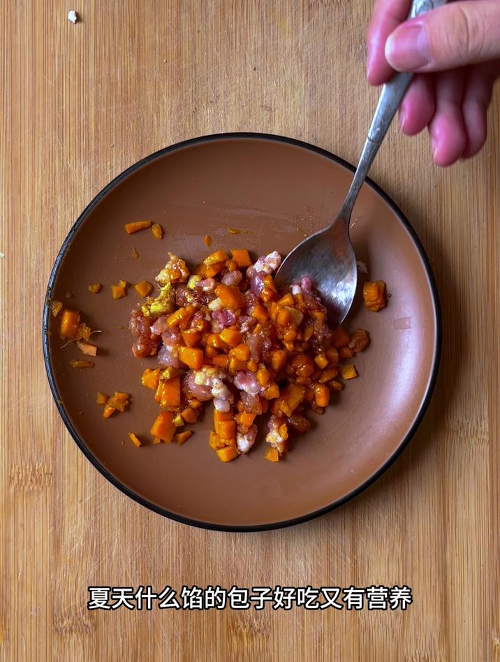 夏天什么馅的包子好吃又有营养,当然是南瓜肉馅的