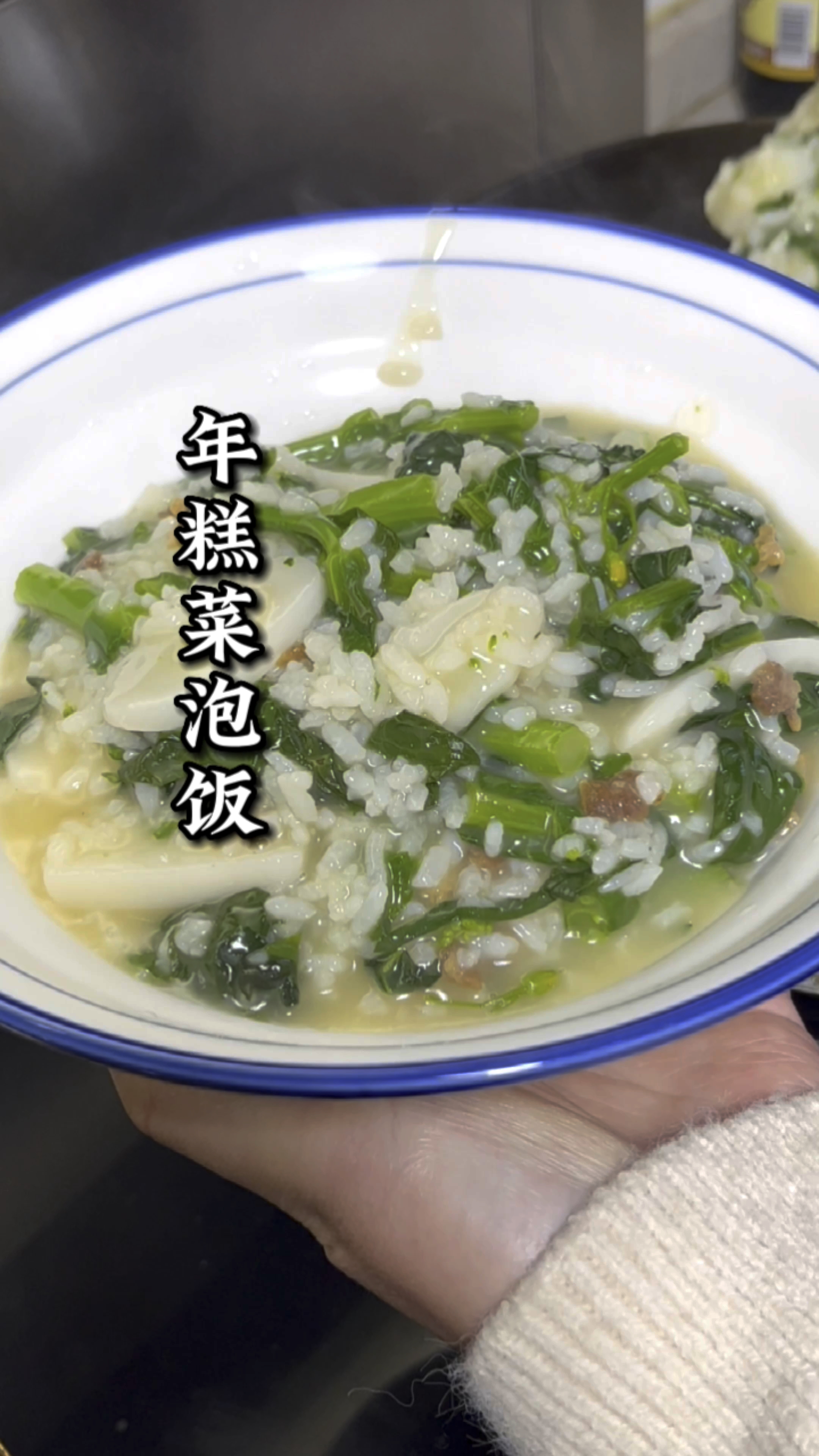 浙江上一代人最常吃的早餐