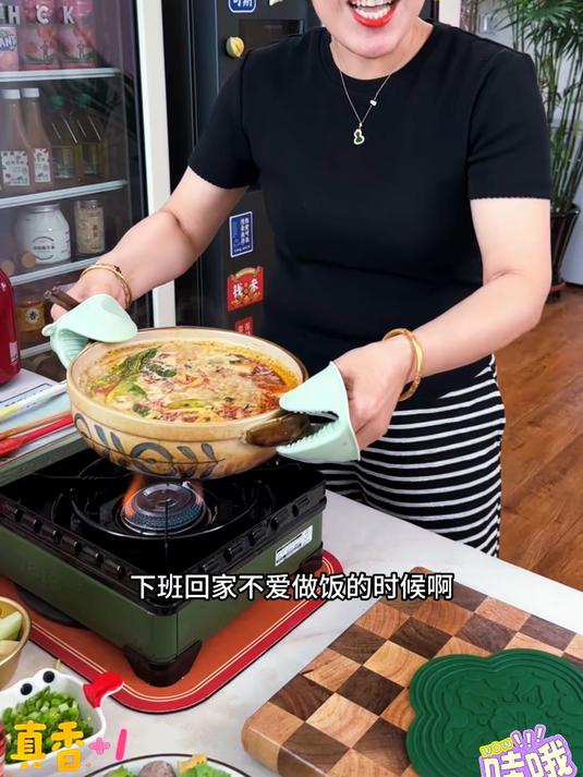 东北的黏糊麻辣烫你要是没吃过是真没口福黏黏糊糊的贼香贼好吃