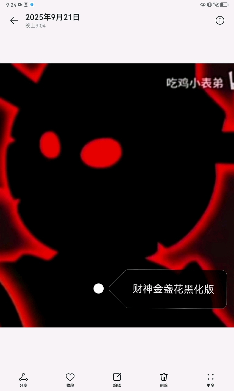 我像豌豆许愿池许愿大表哥小表弟之黑暗阳光可以快点更新
