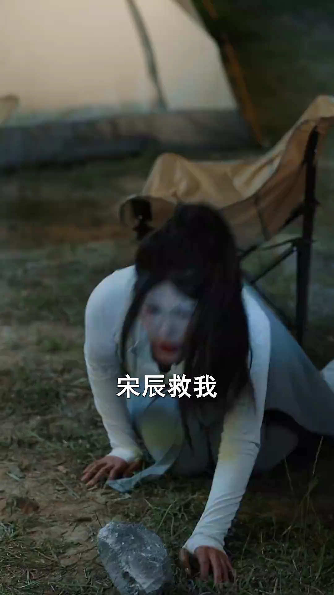 狂鳄之灾21