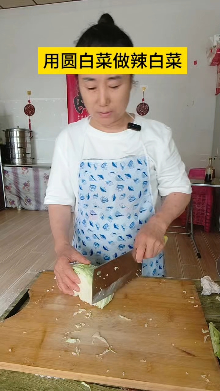 用圆白菜做辣白菜,早餐一碗朝鲜面放辣白菜,相当的好吃