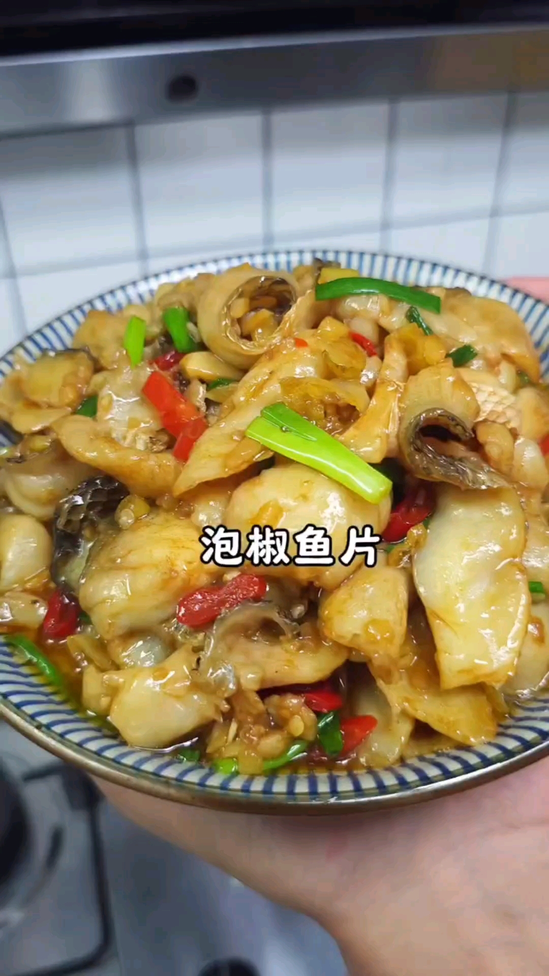 泡椒鱼片解锁鱼片全新吃法酸辣开胃