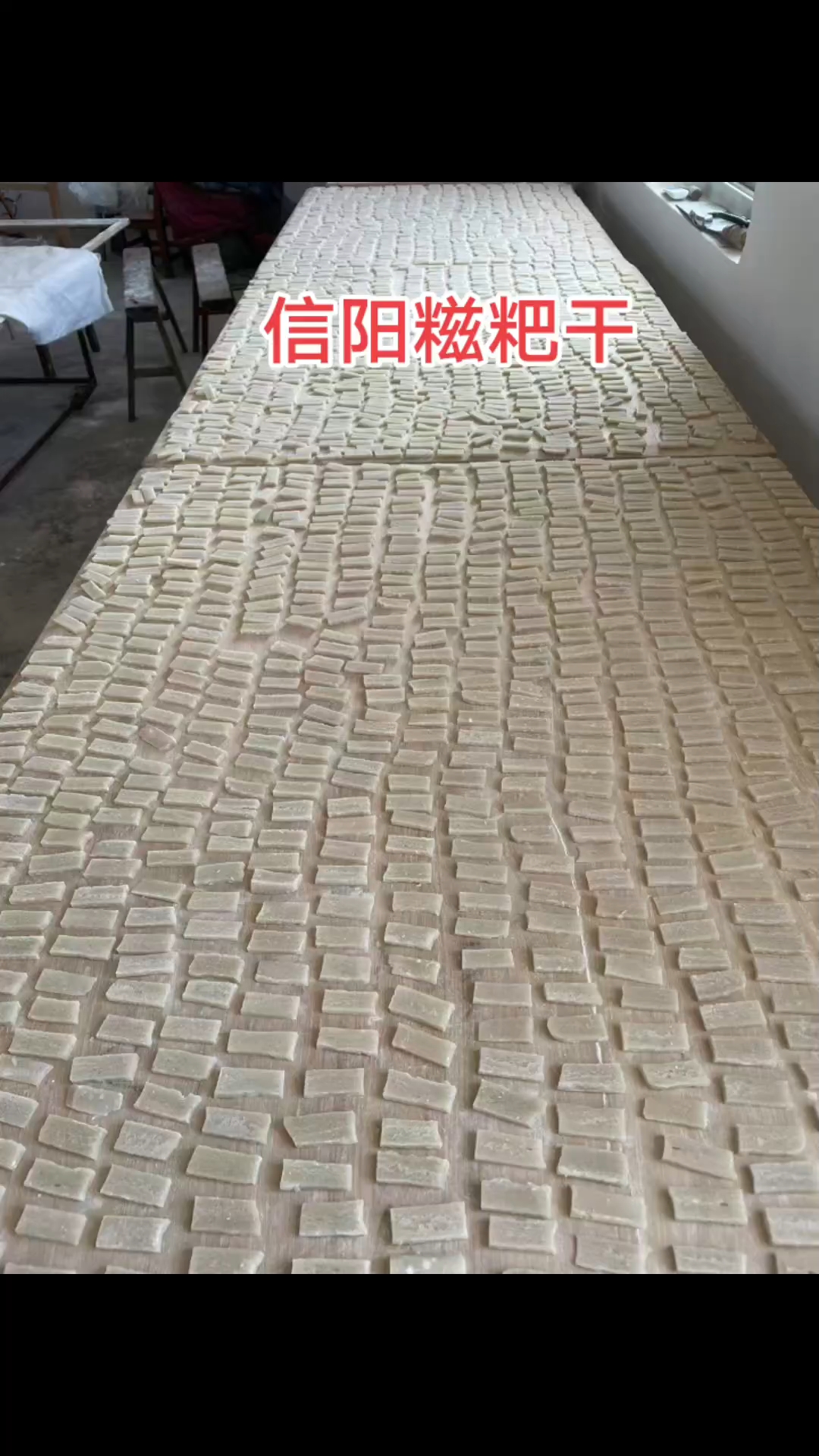分享视频