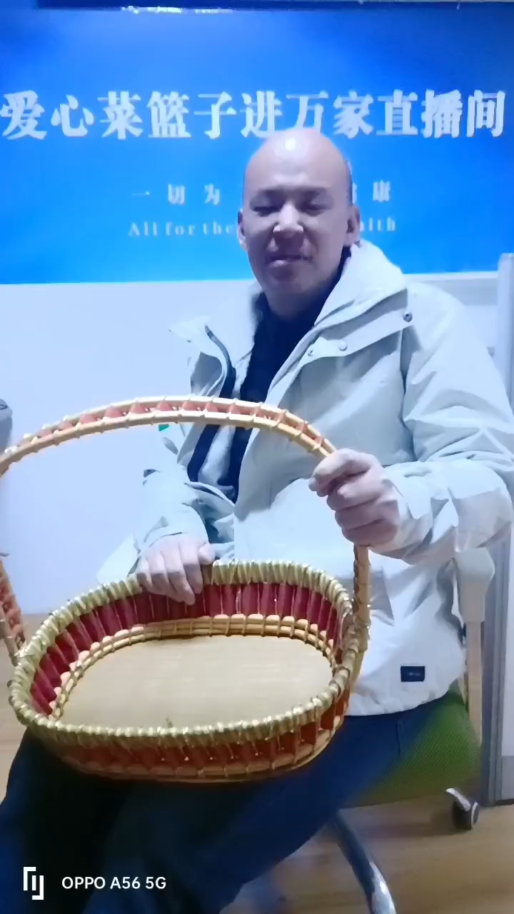 爱心菜篮子第2集:爱心菜都有啥?
