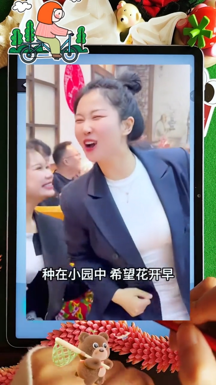 兰花菜