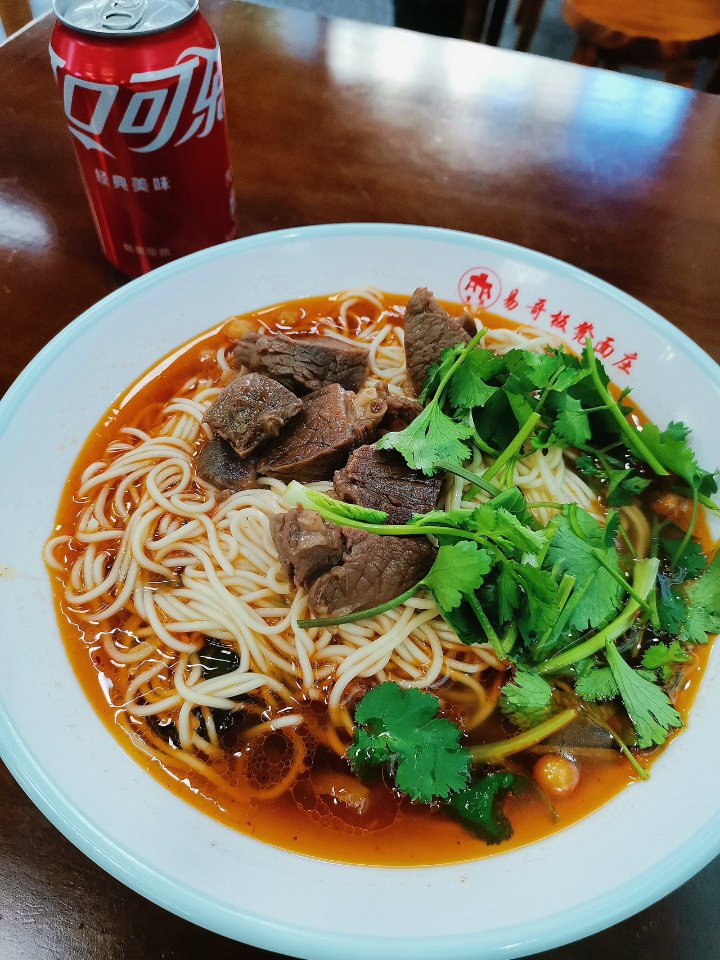 #兰州大学学生食堂牛肉面四元钱一大碗#我的创作高光#
