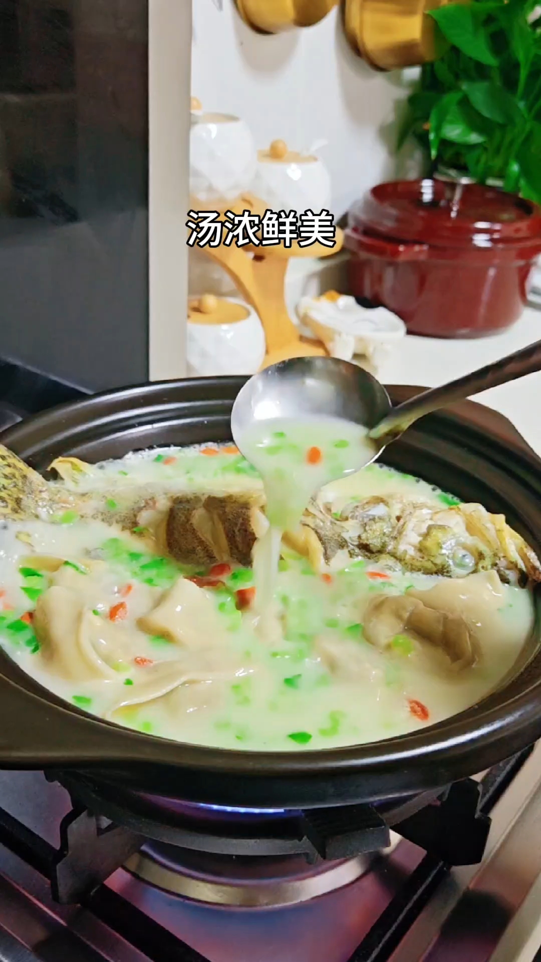 鳜鱼汤馄饨,嗲